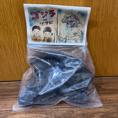 Tentsuku Crafts Godzilla (1984) Soft Vinyl Kit  Unopened-image