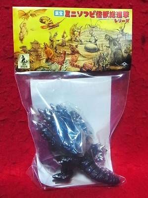 Toy Figure MAXTOY Otoshima Gojira Mini Godzilla -1.0 Soft Vinyl Kit-image