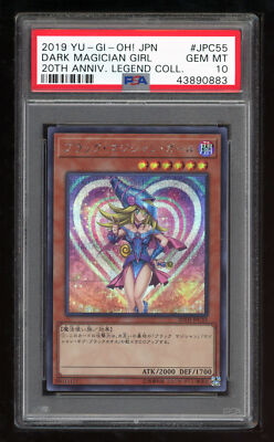 Yu-Gi-Oh Japanese 10 2019 20TH-JPC55 Dark Magician Girl Card PSA 10 43890883-image