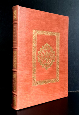 THE EASTON PRESS: THE RED BADGE OF COURAGE  by STEPHEN CRANE (Leatherbound 1980)-image