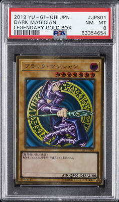 2019 YU-GI-OH! JPN LEGEND GOLD BOX #JPS01 DARK MAGICIAN PSA 8-image