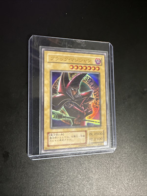 Yu-gi-oh! Dark Magician P4-02 Ultra Rare Card Japanese yugioh OCG-image