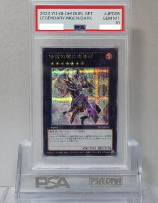 PSA 10 Yu-Gi-Oh! Legendary Magician of Dark JPD05 2023 Rare Yugioh TCG GEM MT JP-image