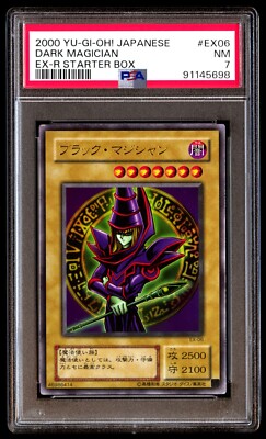 PSA 7 Near Mint Dark Magician EX-06 EX-R Starter Box 2000 Japanese Graded Card-image