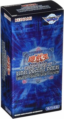 Yu-Gi-Oh OCG Duel Monsters LINK VRAINS PACK BOX-image