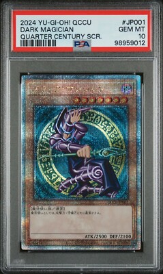 Dark Magician Quarter Century QCCU-JP001 Yugioh Japanese Chronicle Unity PSA 10-image