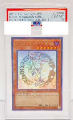Dark Magician Girl Yu-Gi-Oh! Konami Japanese PSA 10 Gem Mint JP000 2019-image
