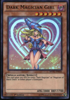 Yu-Gi-Oh! - The Dark Side of Dimensions Movie Dark Magician Girl MVP1-EN056-image