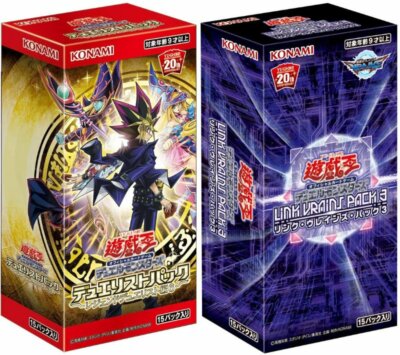 Yu-Gi-Oh OCG Duel Monsters Duelist Pack Legend Duelist 6 & LINK VRAINS PACK 3-image