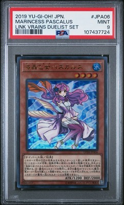 2019 YUGIOH! Marincess Pascals LVDS-JPA06 VRAINS Duelist Set PSA 9-image