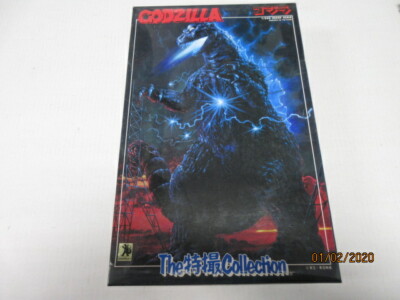 GODZILLA SCALE PLASTIC MODEL KIT IN THE BOX.-image