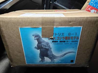 Resin Cast Kit Figure Toho Atelier G-1 GMK Godzilla by Shinada Fuyuki-image