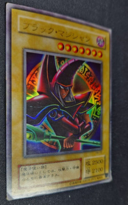 Yugioh Japanese OCG Dark Magician P4-02 Ultra Rare Moderately Played-image