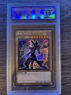 2021 Yu-Gi-Oh! TCG Dark Magician #PAC1-KR004 Korean Alternative Art DSG 10-image