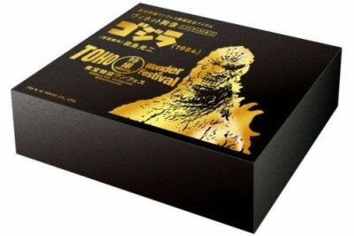 KAIYODO Godzilla Vignette Bust Resin Cast Kit Wonder Festival 2024 Japan Limited-image