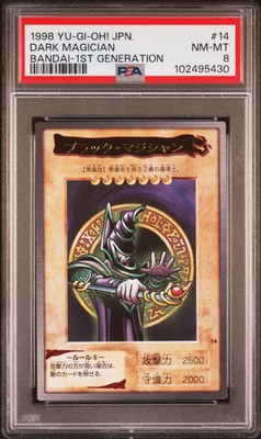 1998 YU-GI-OH! JPN BANDAI-1ST GENERATION #14 DARK MAGICIAN PSA 8-image