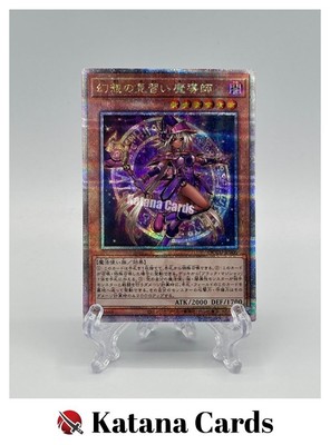 Yugioh Cards | Apprentice Illusion Magician Quarter Century Secret Rare | QCCU-J-image