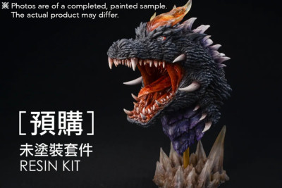 Marvix.F Madworks Godzilla SpaceGodzilla Resin Kit ✨USA Ship✨-image
