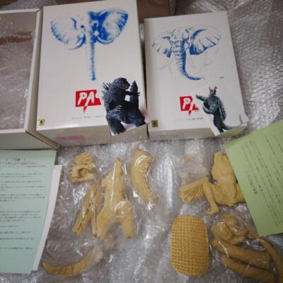 Zoukei Kobo Pao Godzilla Strikes Back First Anguirus Garage Kit W/BOX F/S FEDEX-image