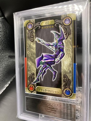 Yu-Gi-Oh! ARS9 Dark Magician Bandai Edition Sealdass Early Japanese-image