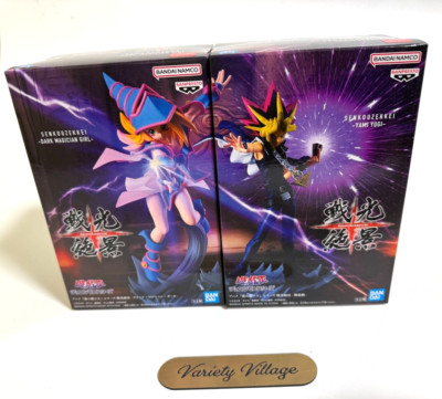 Yu-Gi-Oh! Senkou Zekkei Yami Yugi & Black Magician Girl Figure set Anime NEW!!-image