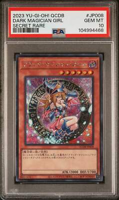 👁👄👁 DARK MAGICIAN GIRL QCDB-JP008 PSA 10 YU-GI-OH! 2023 JAPANESE SECRET RARE-image