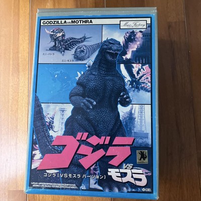 Max Factory Godzilla Godzilla VS Mothra Soft Vinyl Kit-image