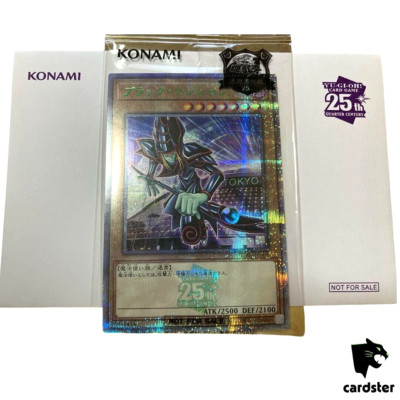 Dark Magician Tokyo Dome Promo 25th Secret Rare TD01-JP001 Japanese YuGiOh-image