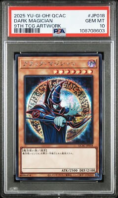 PSA10 2025 YU-GI-OH! JP QCAC JP018 DARK MAGICIAN 9TH TCG ARTWORK-image