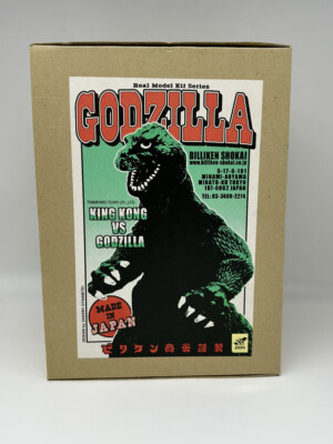 Resin Kit Figure Billiken Shokai King Kong vs. Godzilla Soft Vinyl Unassembled-image