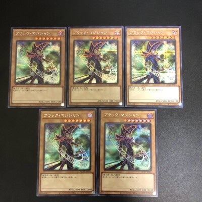 NM 5set Dark Magician QCAC-JP018 QC 25th Secret Rare Yu-Gi-Oh Card Japanese f-image