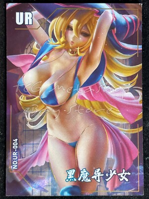 🔥 Super Sister [Pick your card: SSR, UR, CP] Goddess Story Anime Waifu Doujin🔥-image