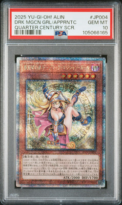 MAGICIAN'S APPRENTICE Dark Magician Girl Yugioh 25th SCR Japanese JP004 PSA 10-image