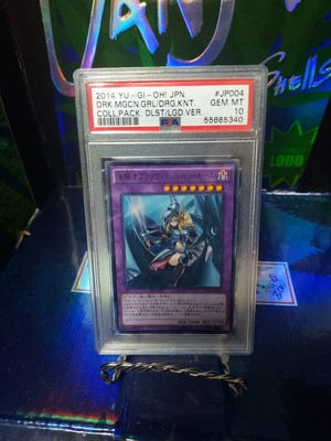 PSA10 Yu-Gi-Oh! Yugioh Dark Magician Girl the Dragon Knight Ultra R CPL1-JP004 -image