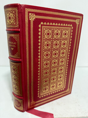 Franklin Library Nikolai GOGOL Collected Stories-image