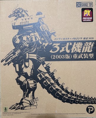 Xplus 2003 MechaGodzilla Kiryu-image