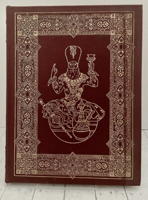 Rubaiyat of Omar Khayyam Rendered in English Verse, Easton Press, Leather Cover-image