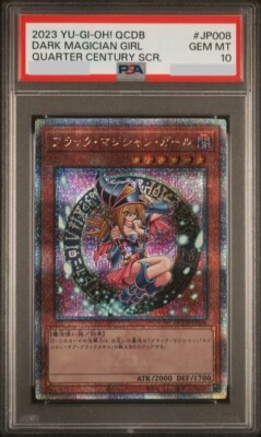 PSA10 Yu-Gi-Oh! Dark Magician Girl QCDB-JP008  25th Quarter Century SCR Japanese-image