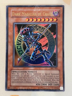 Yugioh, Dark Magician of Chaos IOC-065, Ultra Rare, Unlimited, P-image
