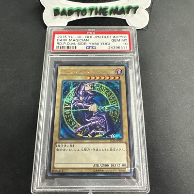 2015 Yu-Gi-Oh! Japanese 15AX-JPY01 Dark Magician SE Card PSA 10 Gem Mint!-image