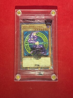 Yu-Gi-Oh! Dark Magician 20th Anniversary World Championship 2018 Secret Rare -image