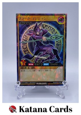 Yugioh Cards | Dark Magician (Rush Duel) Rush Rare | RD/KP02-JP000 Japanese-image