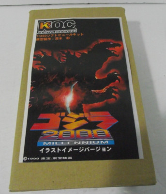 KOC GODZILLA MILLENNIUM VERY RARE  1/350 SCALE SOFT VINYL MODEL KIT-image
