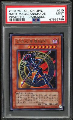 PSA 9 - 2003 YU-GI-OH! INVADER OF DARKNESS 307 - DARK MAGICIAN OF CHAOS 010-image