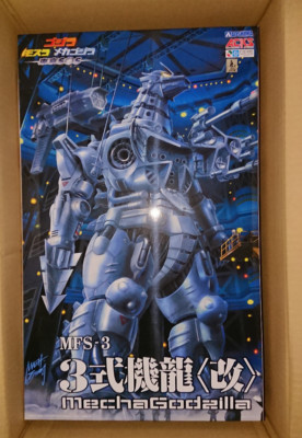 Aoshima MFS-3 Kiryu 3 Godzilla Mothra Mechagodzilla Tokyo SOS Model Kit-image