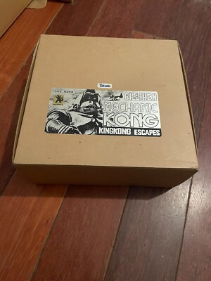 Billiken Mechani-kong vinyl model kit Godzilla-image