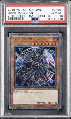 2019 YU-GI-OH! JPN 20TH SECRET RARE SPECIAL PACK #JPS01 DARK MAGICIAN PSA 10-image