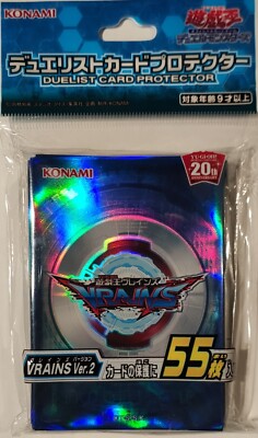 Yu Gi Oh! Duelist Card Protector VRAINS Ver.2 55pcs Card Sleeve-image