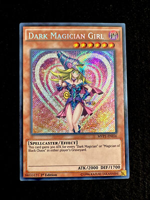 🔥YUGIOH • DARK MAGICIAN GIRL • SECRET RARE • MVP1-ENS56 • 1st EDITION • NM🔥-image