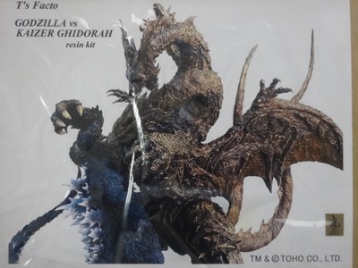 Cast Kit Figure T'sFacto Godzilla vs Kaiser Ghidorah Unpainted Assembly Kit-image